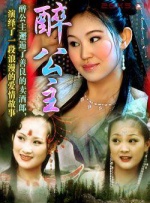 女王耳光视频长达19分钟